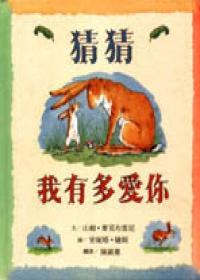 認證書目