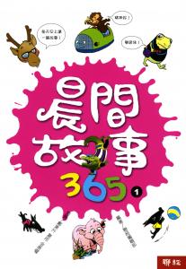 認證書目