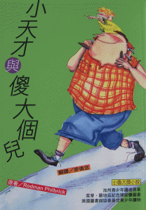 認證書目