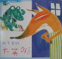 認證書目
