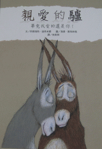 認證書目