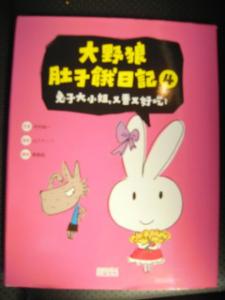 認證書目