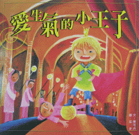 認證書目