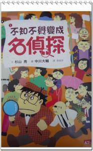 認證書目