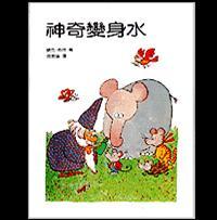 認證書目