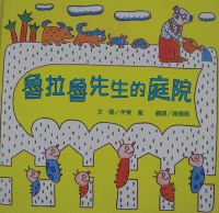 認證書目