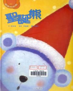 認證書目