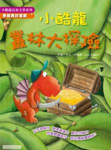 認證書目