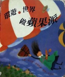認證書目