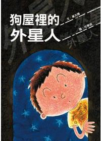 認證書目