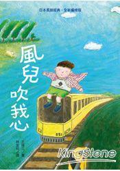 認證書目