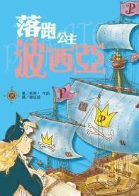 認證書目