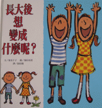 認證書目