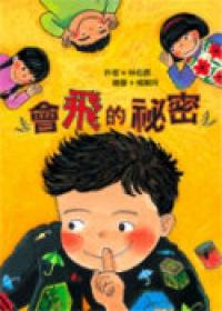 認證書目
