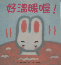 認證書目