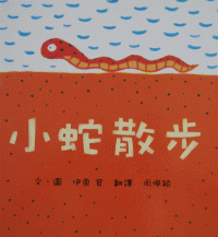 認證書目