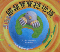 認證書目