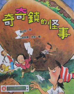 認證書目