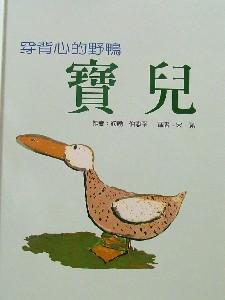 認證書目