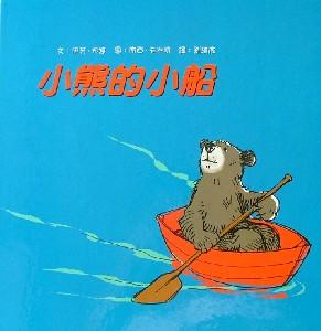認證書目
