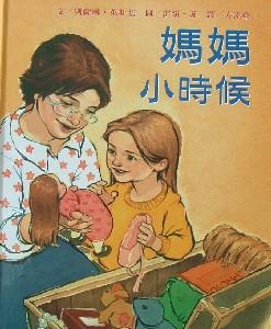認證書目