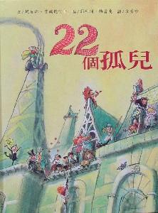 認證書目