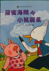 認證書目