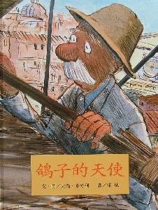 認證書目