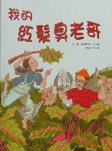 認證書目