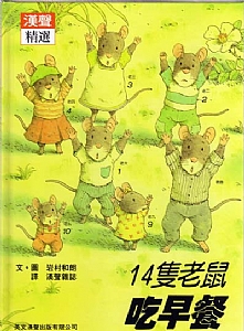 認證書目