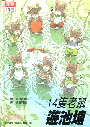 認證書目