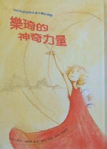 認證書目