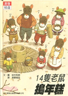 認證書目