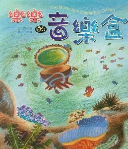 認證書目