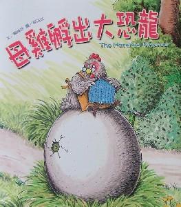 認證書目