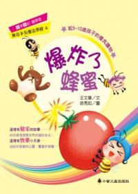 認證書目