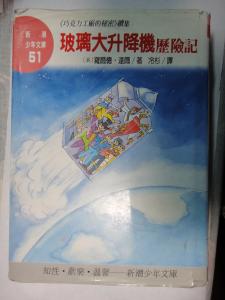 認證書目
