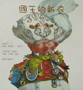 認證書目
