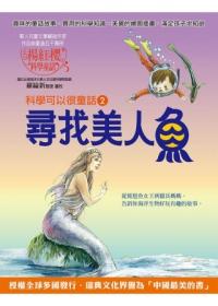 認證書目