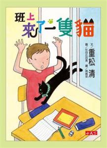 認證書目