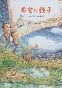 認證書目