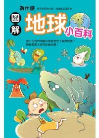 認證書目