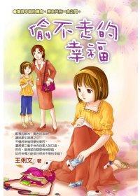 認證書目