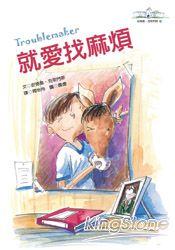 認證書目