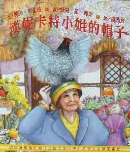 認證書目
