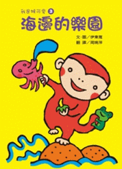 認證書目