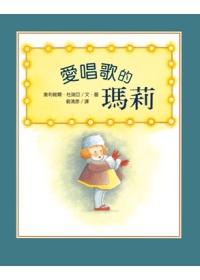認證書目