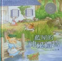 認證書目