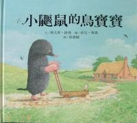 認證書目