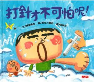 認證書目